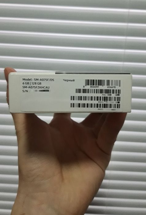Samsung Galaxy A07 6/128GB чёрный