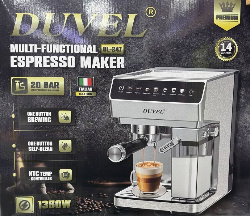Кофемашина Duvel