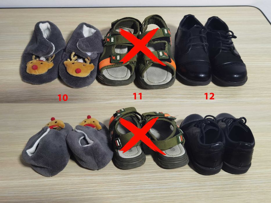 Adidasi Ghete Pantofi Sport Copil Marimea 25/26/27/28 Fotbal Transp0