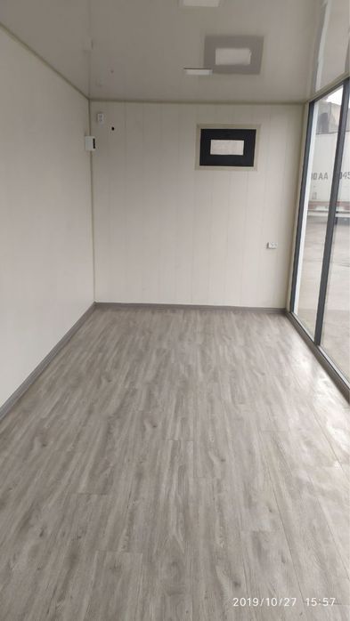 Konteyner Контейнер