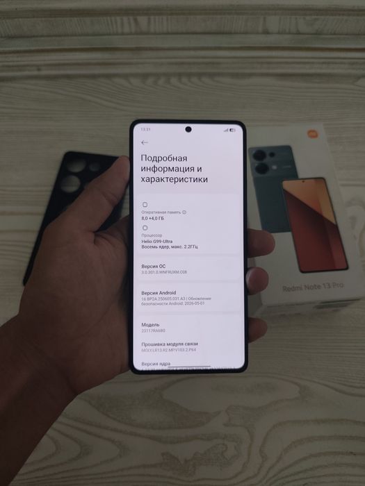 Redmi note 13 pro (256 gb)
