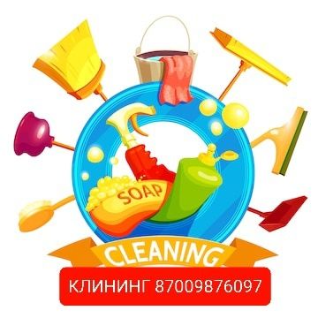 Уборка квартир, домов, офисов, подъездов