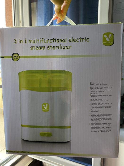 Стерилизатор Cangaroo 3в1