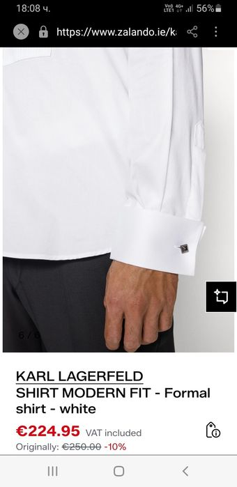 Karl Lagerfeld Cotton Mens Size 43 /114 / XL ОРИГИНАЛ! НОВО Мъжка Риза