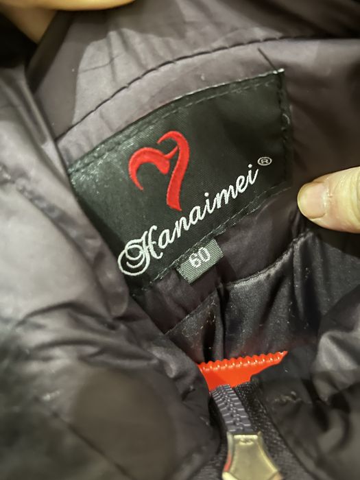 Куртка зимняя теплая