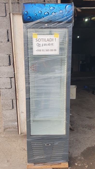 Suv teradigon vitrina haladinik