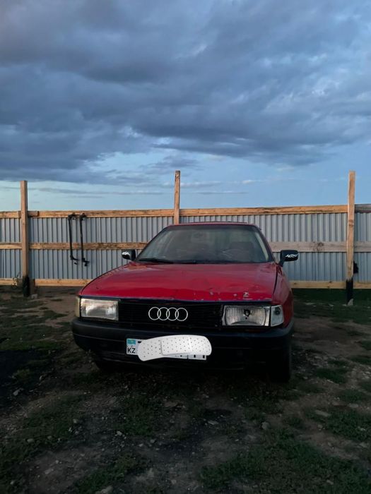 ауди 80 сатылады торг бар