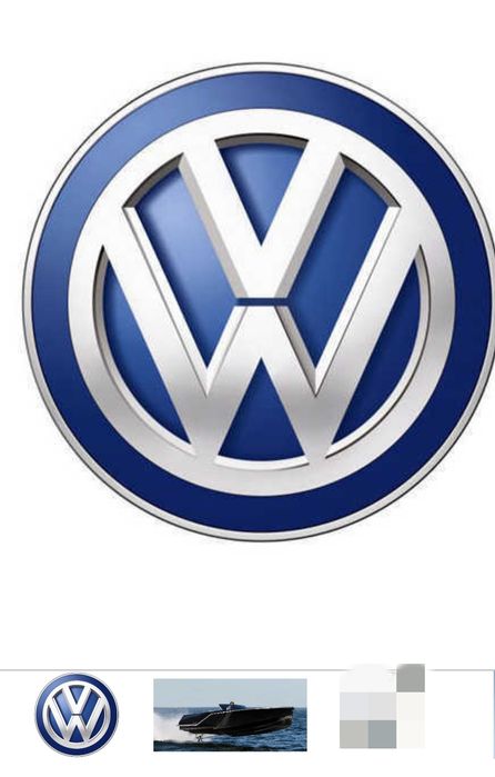 На Моторную лодку Мотор Volkswagen AG  West Germany