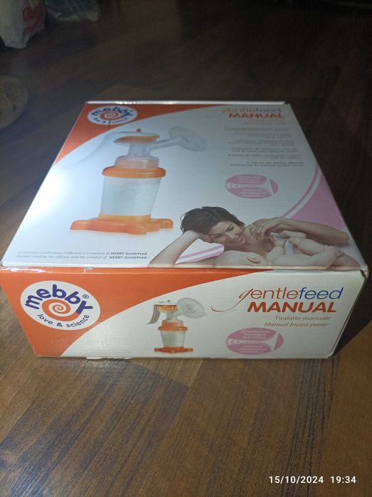 Pompă de sân , nouă