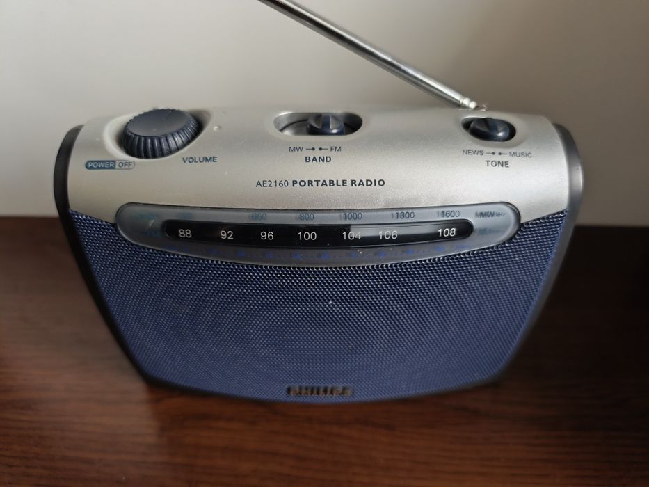 PHILIPS - Портативно Радио