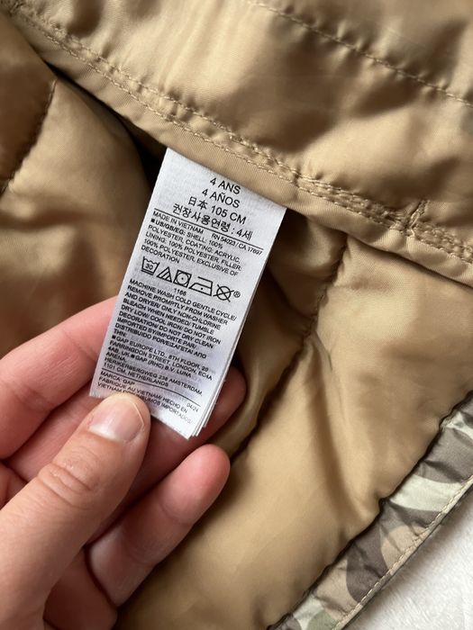 Олекотено яке Gap 4 години