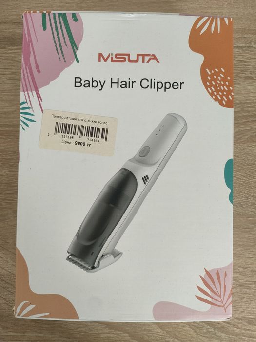 Продам детский триммер для волос