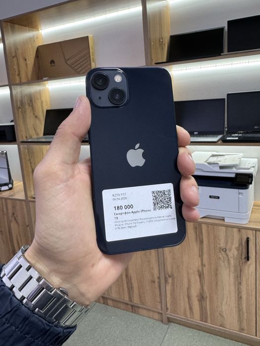 Айфон iPhone 13