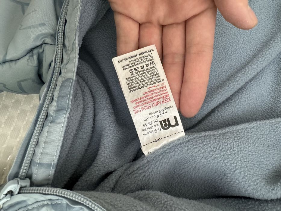 Комбинезон детский