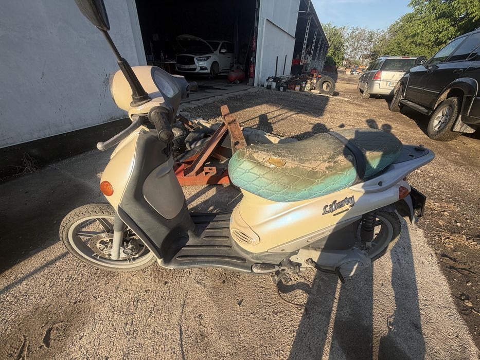 Piaggio vespa 50