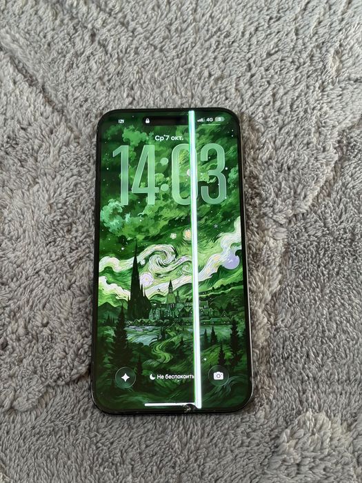 iPhone 15 pro max 256gb