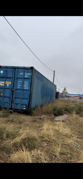Продаеться Участок 24 соток
