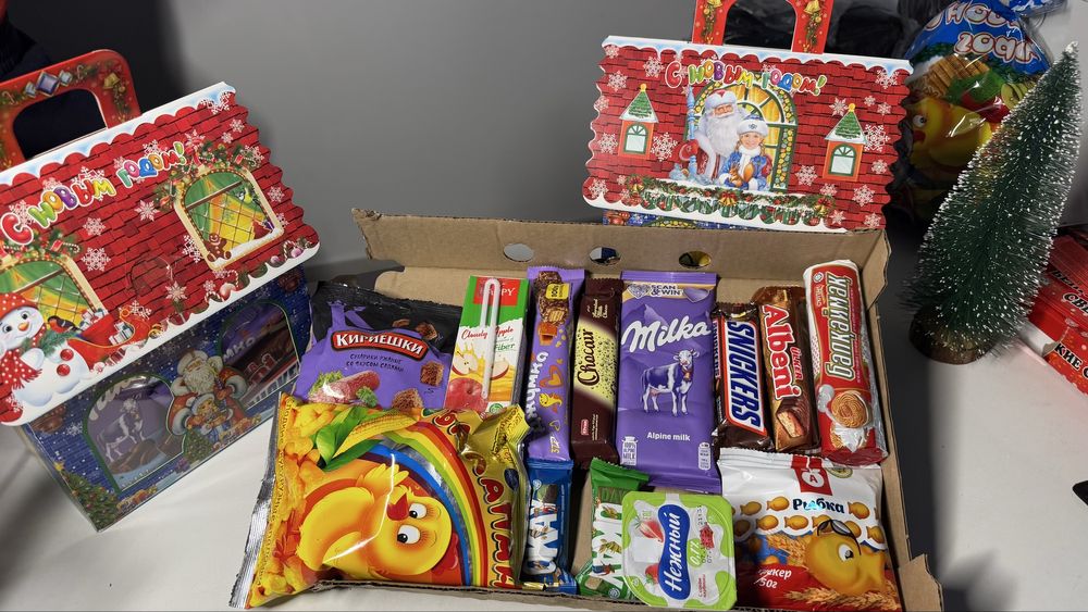 Новогодный подарок подарка