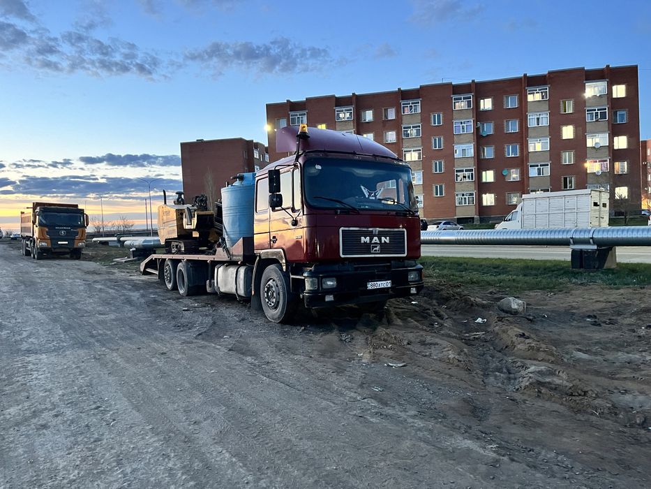 Услуги Гнб пракол