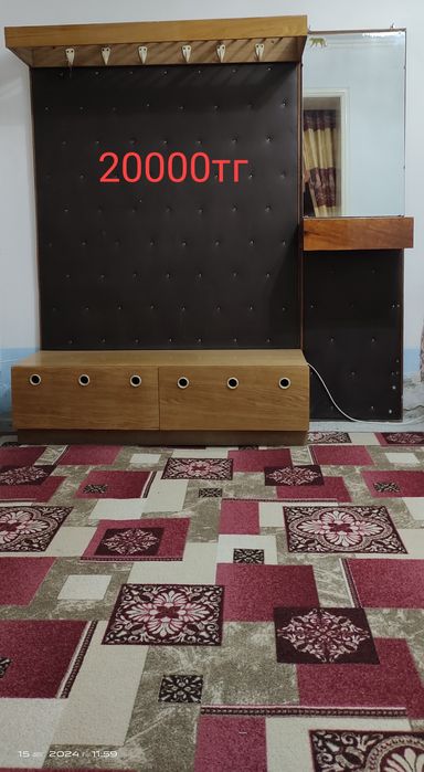 Мебель для дома, в хлрошем состоянии