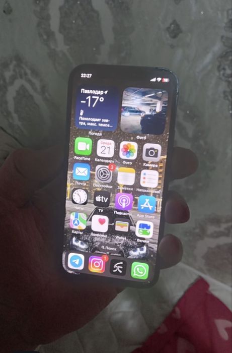 Iphone 11 салылады