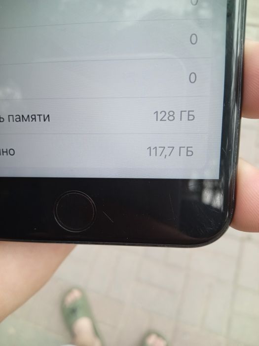 iPhone 7 Plus  128GB