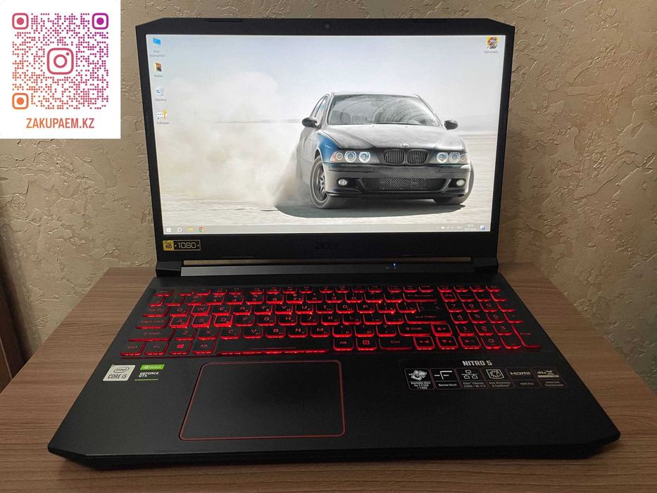 Acer Nitro /Core i5-10300H/16Gb Ram/512Gb sssd/GeForce 1650/