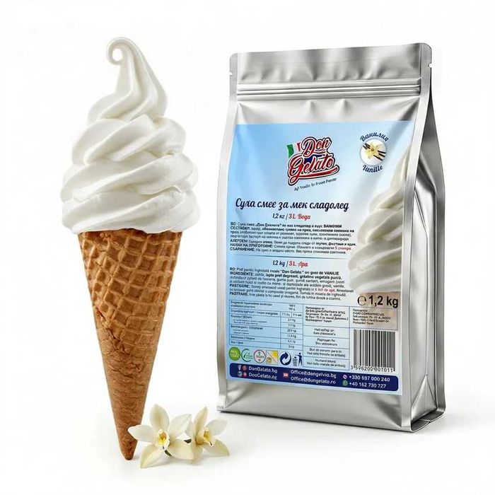 Суха смес за сладолед с вода Don Gelato – 7 вкуса | Отлично качество