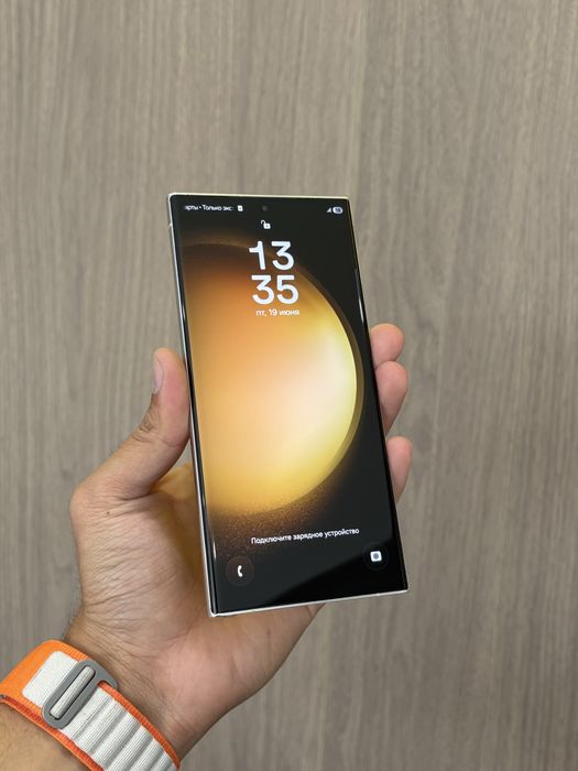 Samsung S23 Ultra 512GB