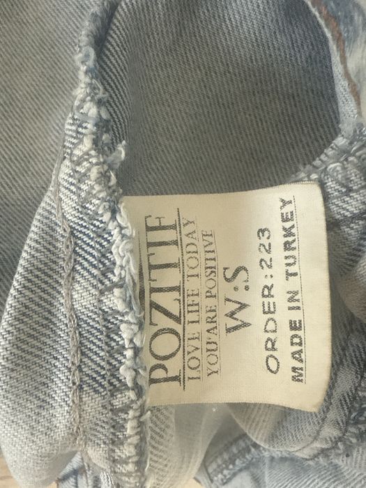 Джинсовая куртка