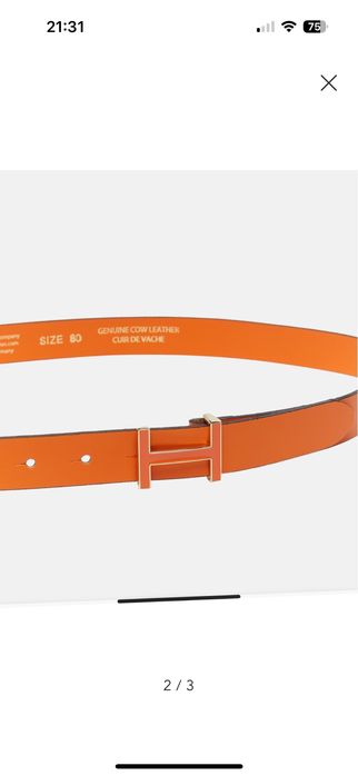 Колан Weinmann 95 см