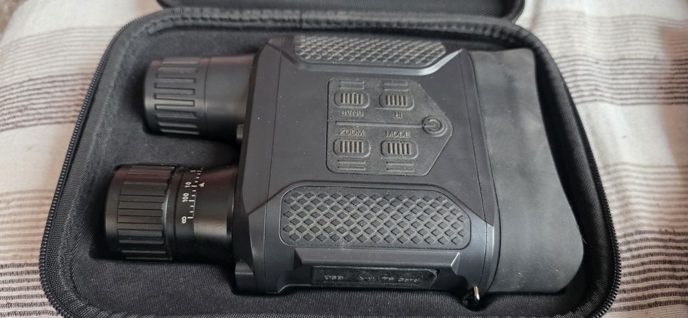 Уред  за  нощно виждане