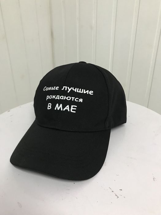 Продам бейсболку с надписью