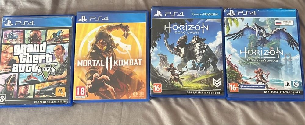 Продам диски на пс 4 шли набором