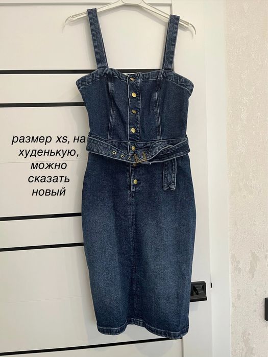 Одежда Xs- S пакет