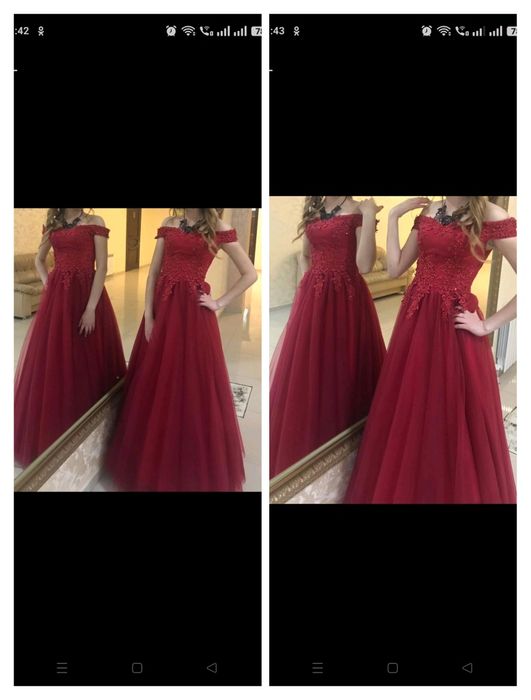 Вечернее платье на мероприятие, выпускной