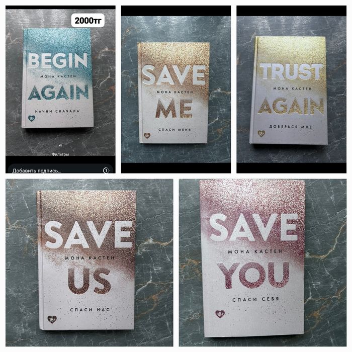 Книги  разные ..