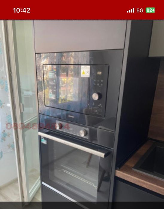 Продава се Тристаен апартамент в Габрово, Център - 100 кв.м за 1480 €/кв.м - Снимка #1