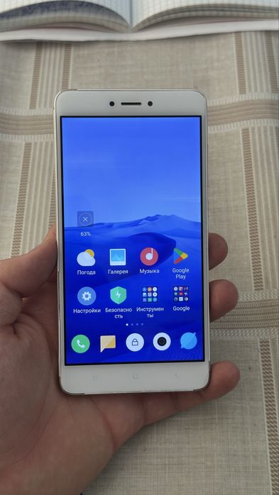 Redmi note 4  32 GB