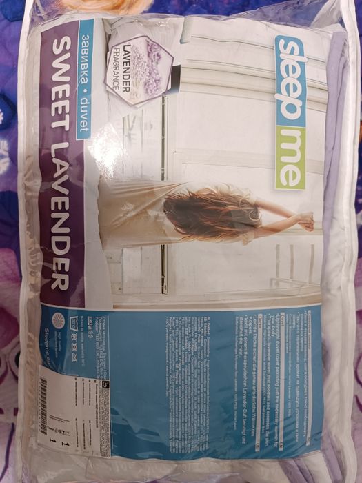 Комплект чаршаф плик олекотена завивка