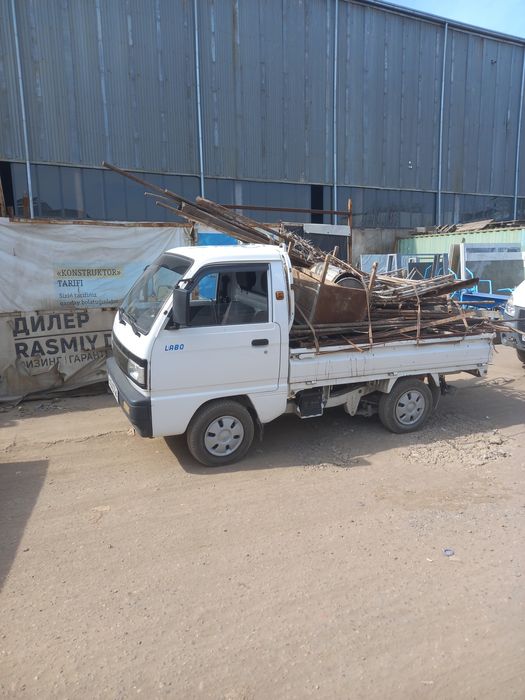 Металлом оламиз.