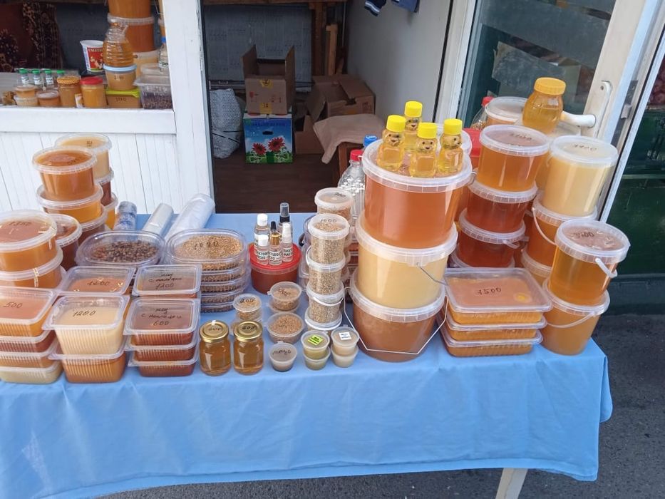 Продам мед горное разнотравье