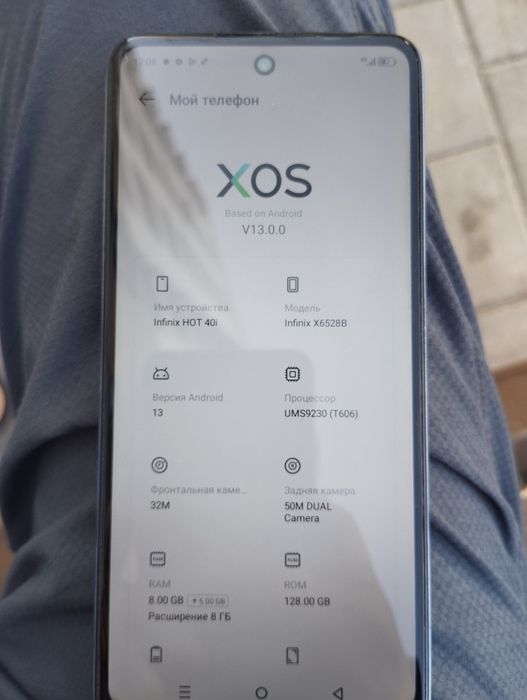 Продам телефон Infinix