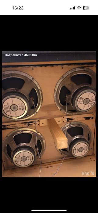 Легендарния Marshall JCM 800 mod.2203