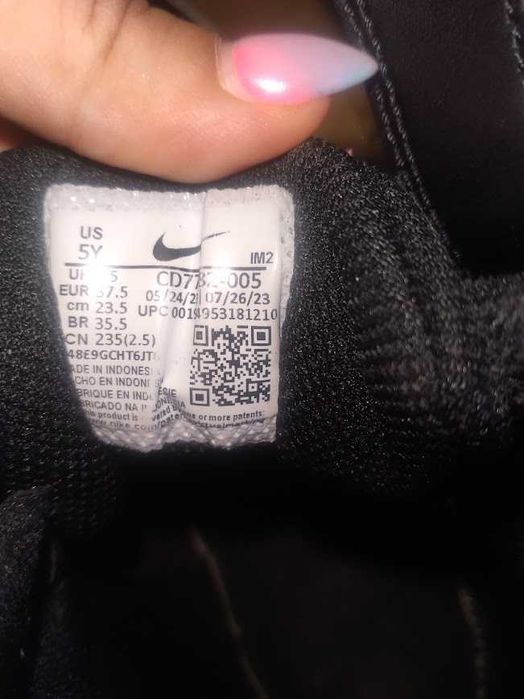 Кецове NIKE за момиче