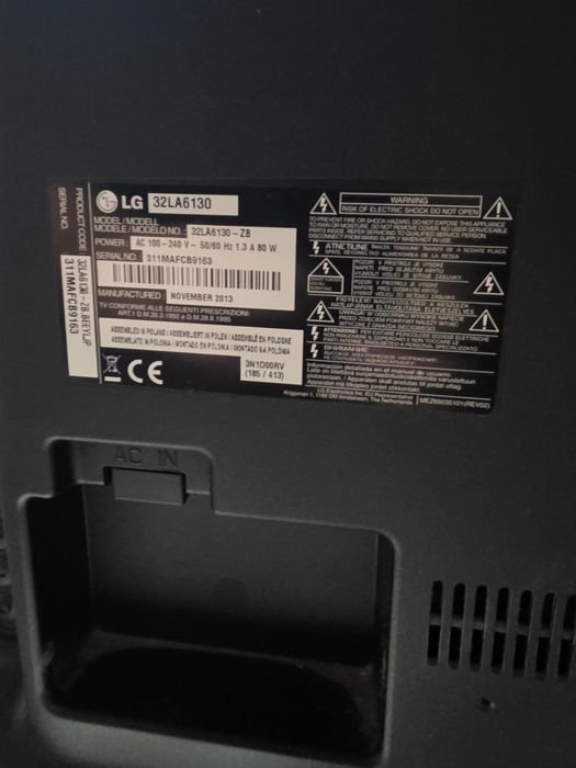 Телевизор LG 32 инча