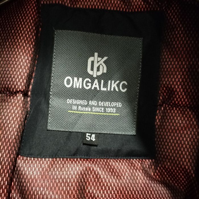 Зимняя куртка скапюшоном