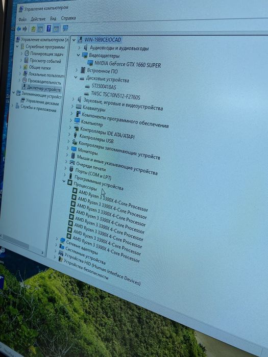 Игравые компьютеры