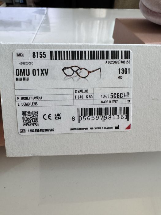 Диоптрични рамки Miu Miu