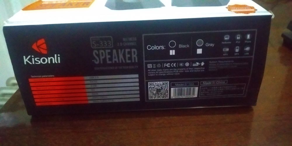 Колонка kisonli s-333